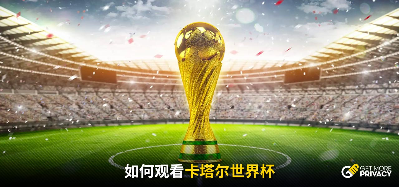 为后来的葡 为后来的葡